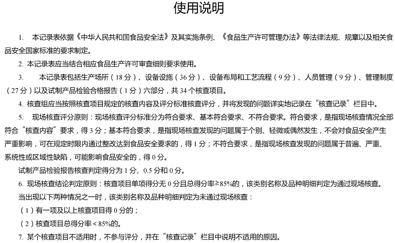 75b242918066c028ffeb67df4061a1da.png