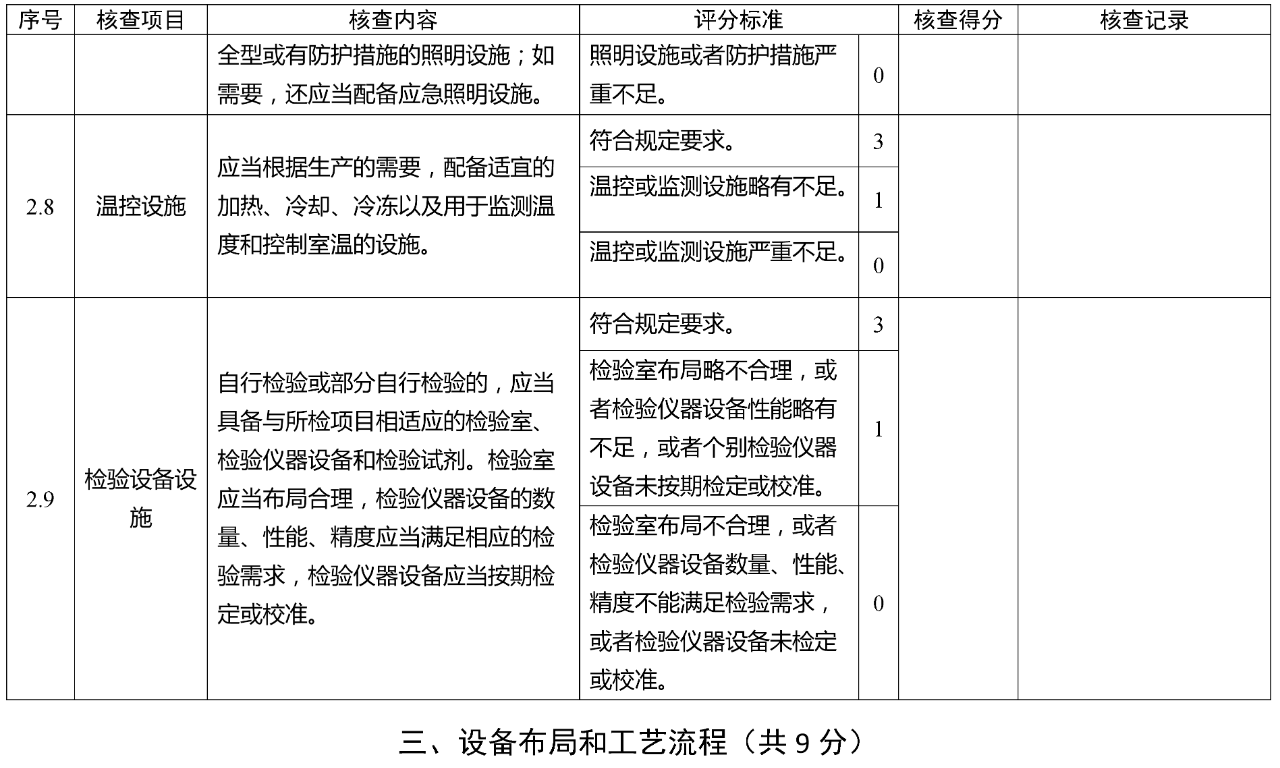 3e9ba8ea3ff0513cdb30f4c5a88ed9ab.png