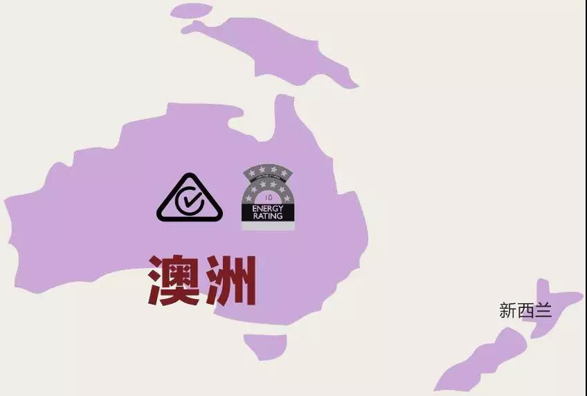 澳洲认证地图